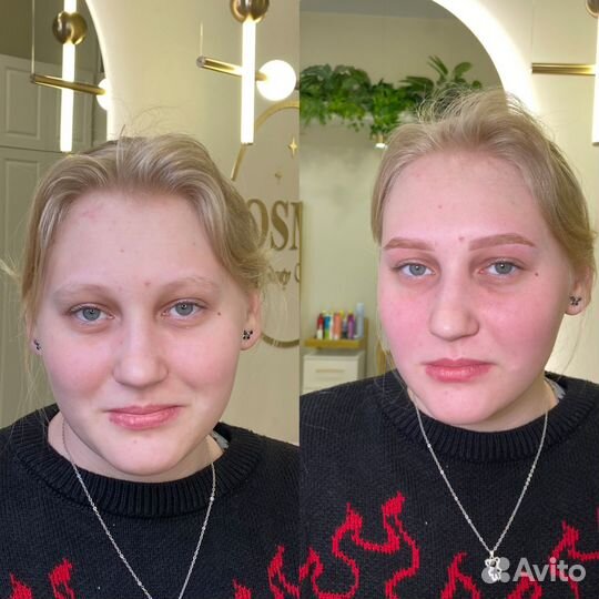 Брови