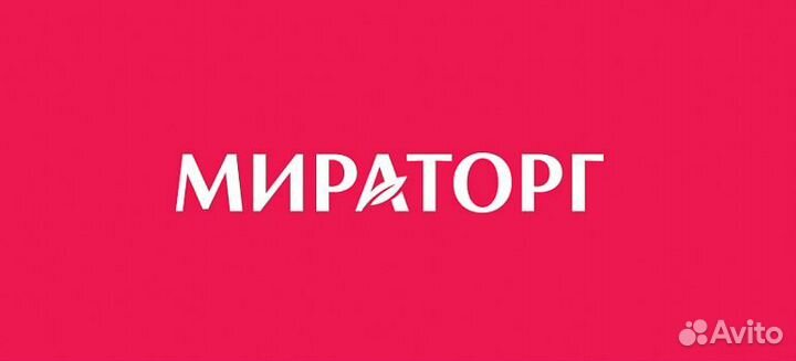 Инженер-диагност