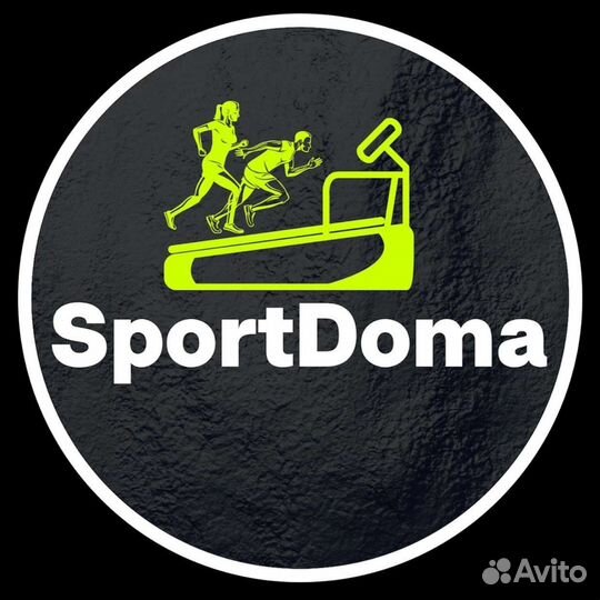 Гребной тренажёр/Аренда/Продажа