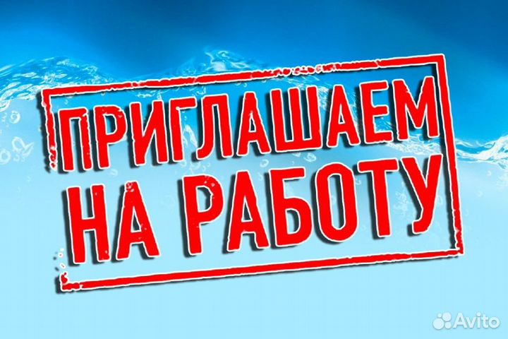 Вахта. Стерженщик машинной формовки