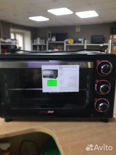 Мини печь centrk ct 1537
