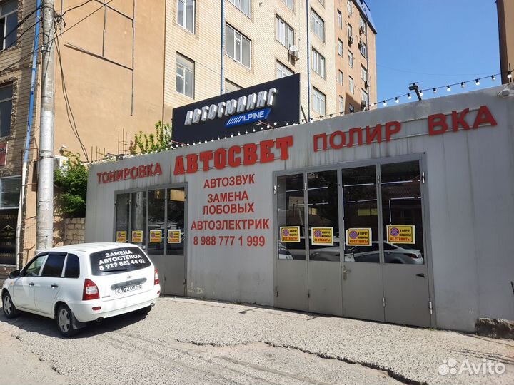 Лобовые стекла в наличии и на заказ + установка