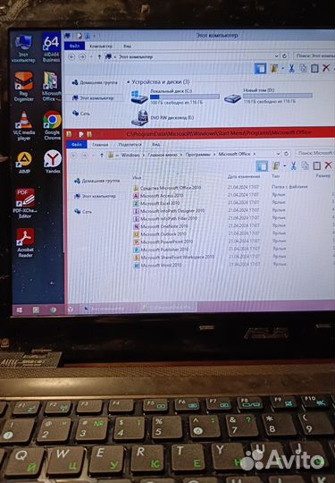 Ноут в работу(4ядра/6Gb) обмен