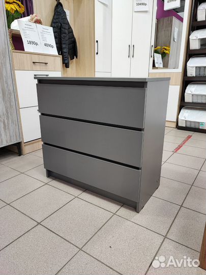 Комод новый Лето 800.1