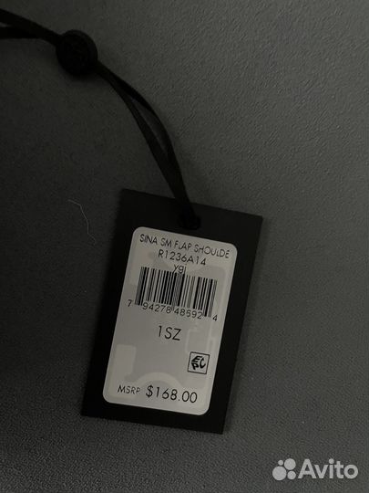 Сумка dkny кроссбоди оригинал