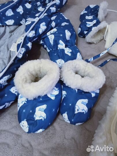 Детская одежда