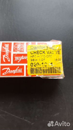 Обратный клапан Danfoss NRV 10 S