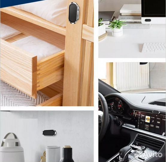 Держатель для телефона