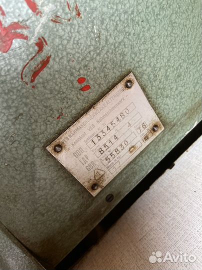 Оверлок 3 х ниточный немецкий