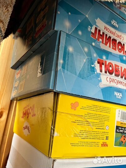 Новый тюбинг