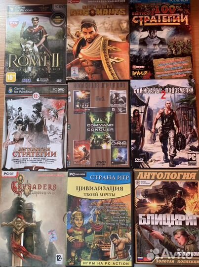 Компьютерные игры диски для пк