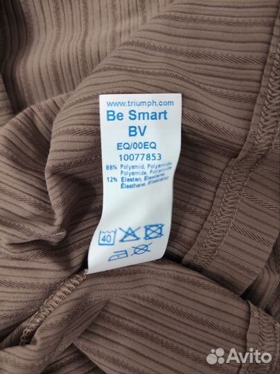Топ новый Triumph 42 - 44 размера