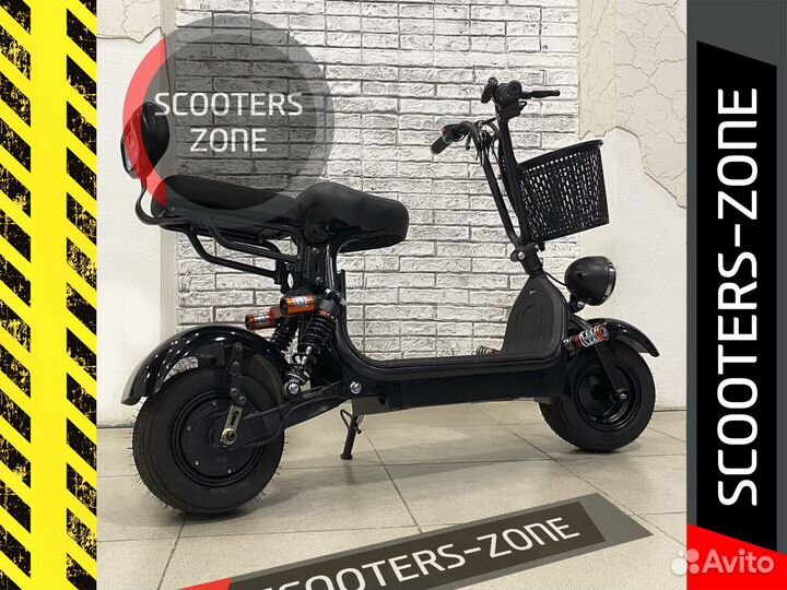 Электросамокат GT X1