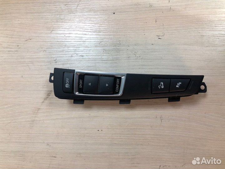 Блок управления в центральной консоли Bmw 5-Series