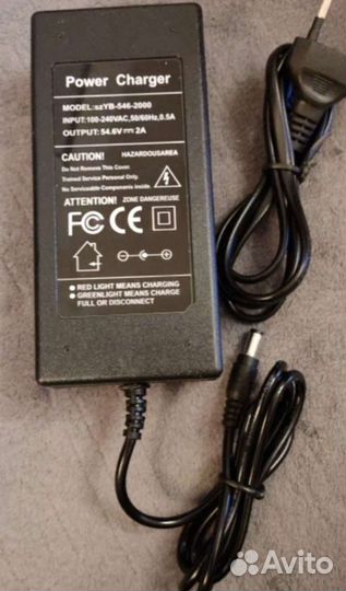 Зарядное устройство 54,6в, 2А для электросамокатов