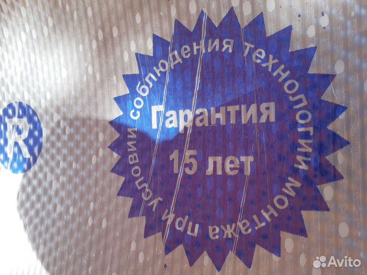 Поликарбонат Berolux 8мм бронза