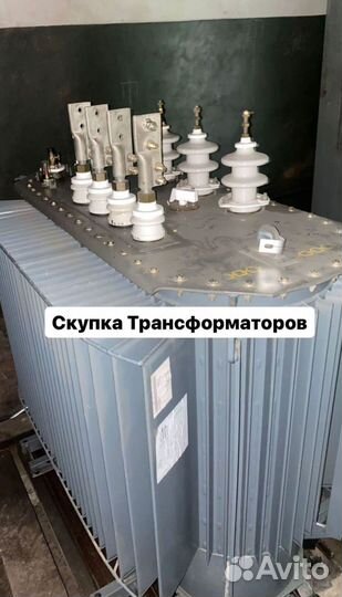 Трансформатор б\у арт29385