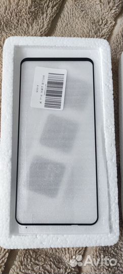 Защитное стекло для Honor 50