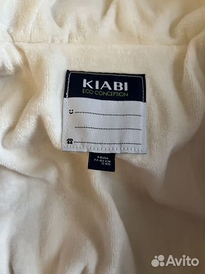 Комбинезон детский