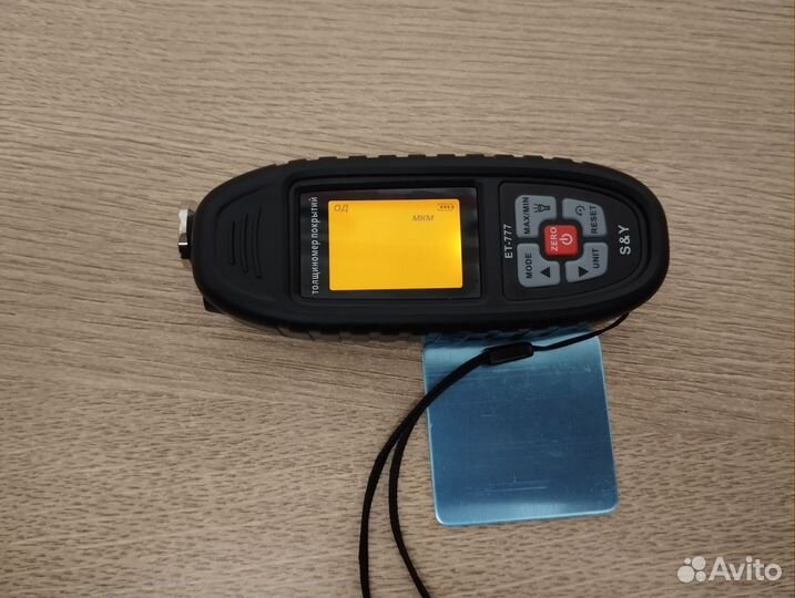 Аренда толщиномера