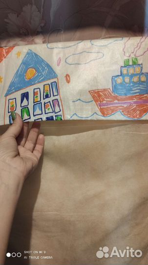 Пеленальный матрас