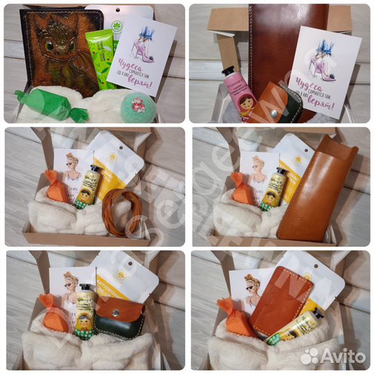 Подарочный набор бьюти бокс 