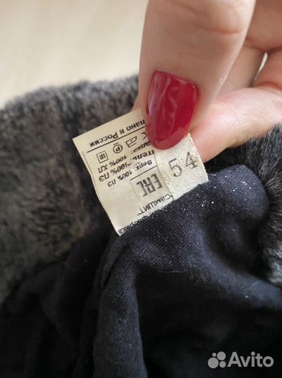 Шапка детская зимняя