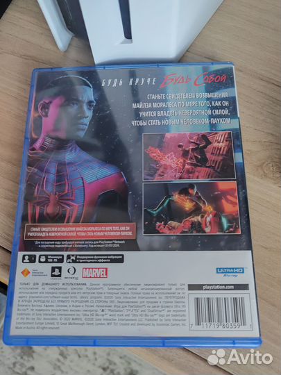 Игры для приставок ps5