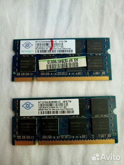 DDR 2 для ноута