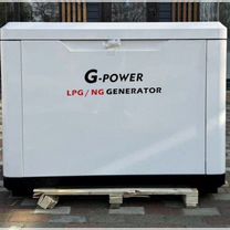 Автоматический генератор блок схем KOHLER - Купить товары для ремонта и строительства в Нижнем Новгороде Недорогие 
