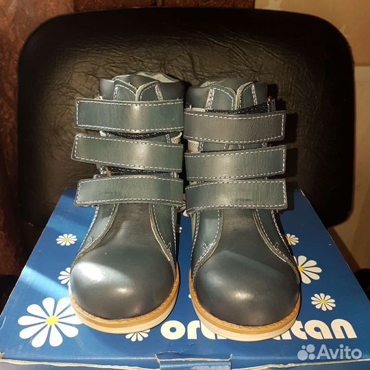 Ботинки ортотитан