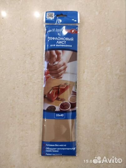 Тефлоновый лист для выпечки