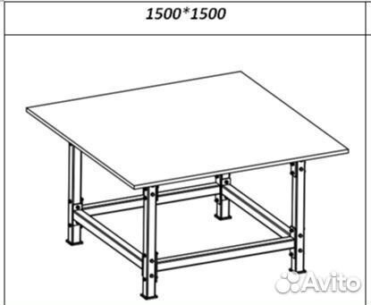 Мастерской стол Ferrous Metal (1500х1500)