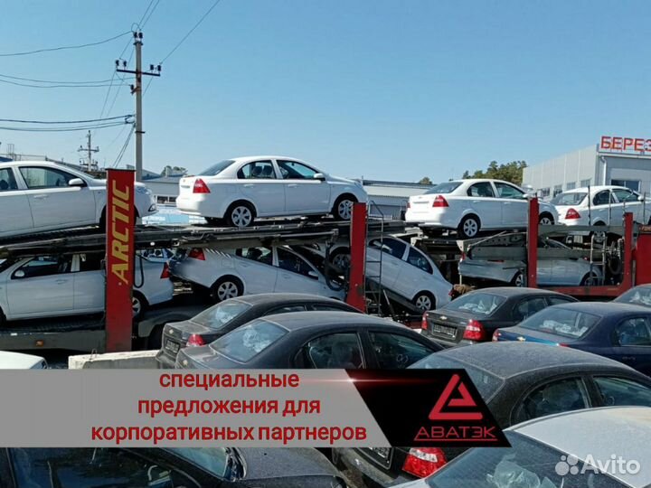 Автовоз в/из Уфа. Перевозка автомобиля