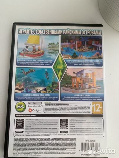 Sims 3 диск для пк 