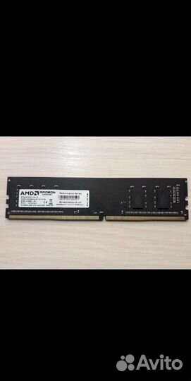 DDR4 AMD Radeon R7 Performance Series