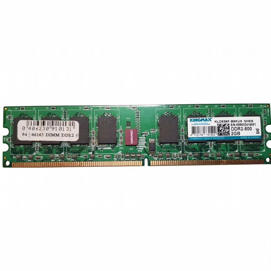 [KLDE88F-B8KU5] Оперативная Память Kingmax 2gb Klde88f-B8ku5