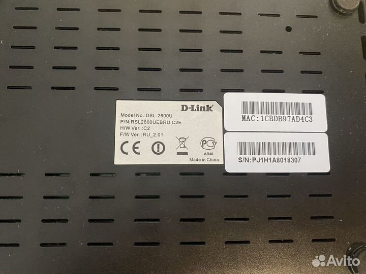 Модем от Ростелеком