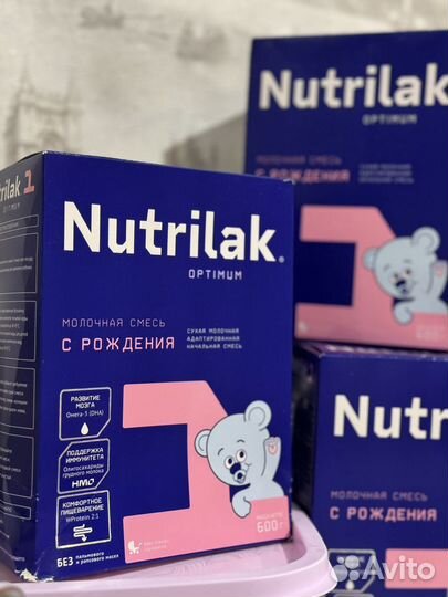Смесь нутрилак 1