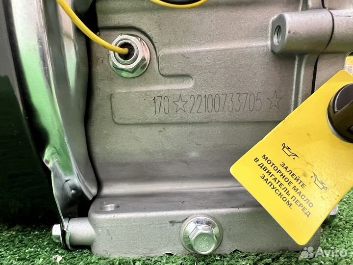 Двигатель бензиновый 4 х тактный бриг 7л.с. (170F)