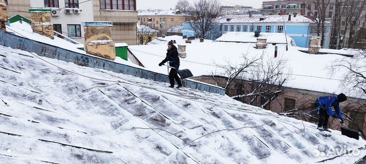 Очистка кровли от снега, альпинистами, уборка крыш