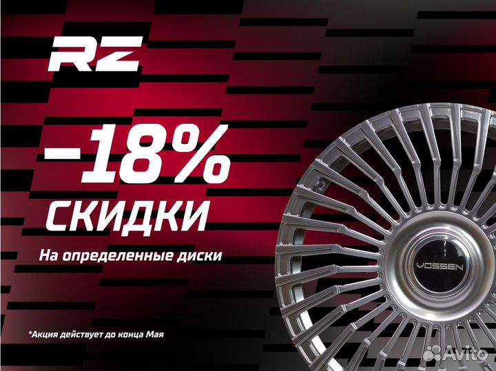 Литой диск HRE R19 5x112