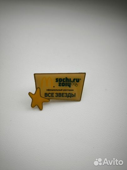 Значок Макдоналдс/ Макдональдс