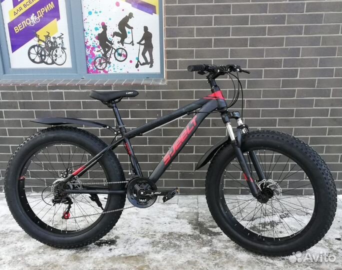 Фэтбайки новые колеса 26/24 дюйма