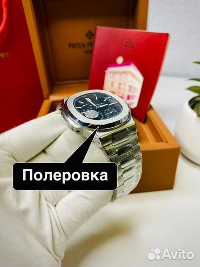 Часы Patek Philippe geneve