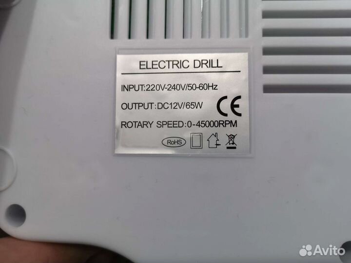 Аппарат для маникюра Nail drill