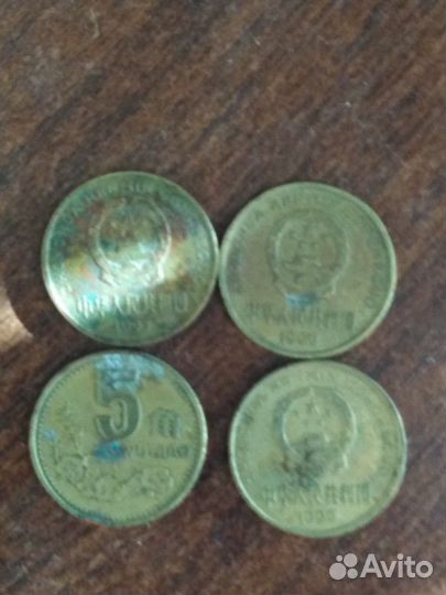 Антиквариат