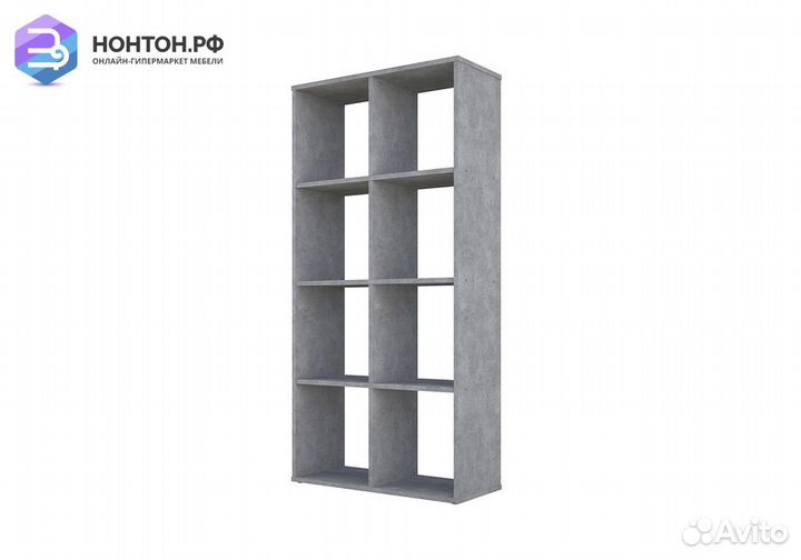 Стеллаж кубический Polini home Smart 8 секций бето