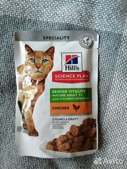 Корм для пожилых кошек Hill's (кусочки в соусе)