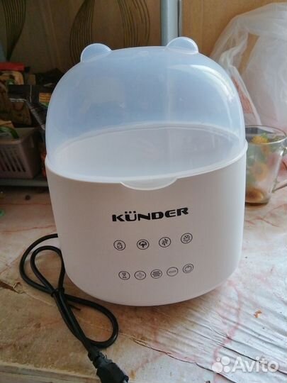 Стерилизатор